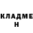 АМФЕТАМИН 97% Animus Hnik