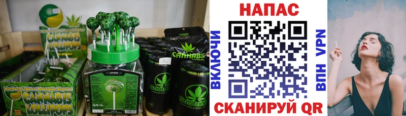darknet телеграм  как найти закладки  Опочка  Еда ТГК марихуана 