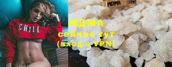 прущая мука Арсеньев