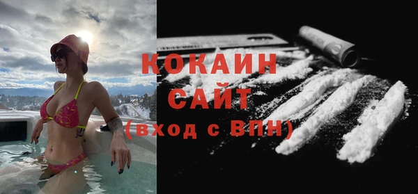 кокс Аркадак