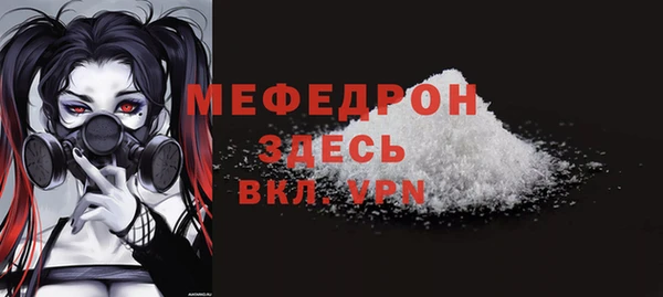 кокс Аркадак