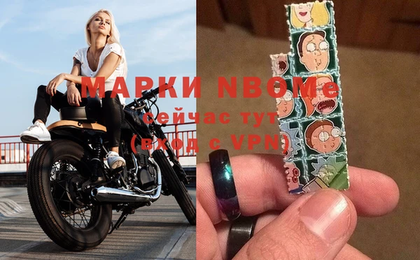 кокс Аркадак