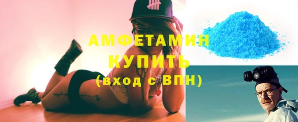 героин Армянск