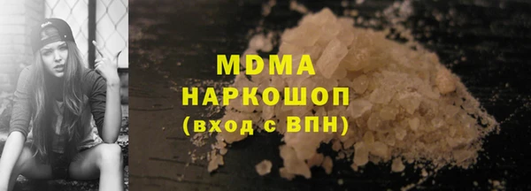 дурь Тавда