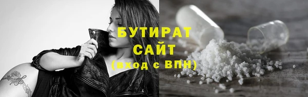 героин Армянск