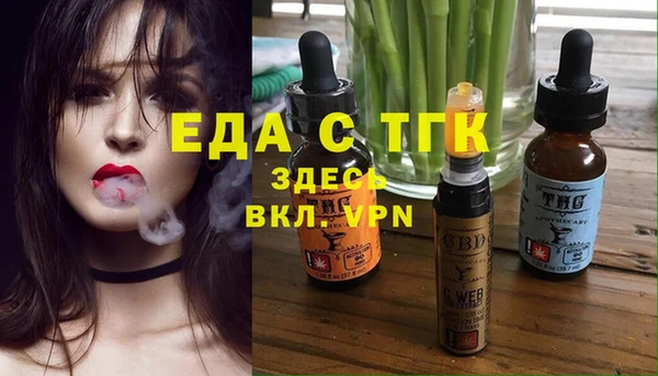 кокс Аркадак