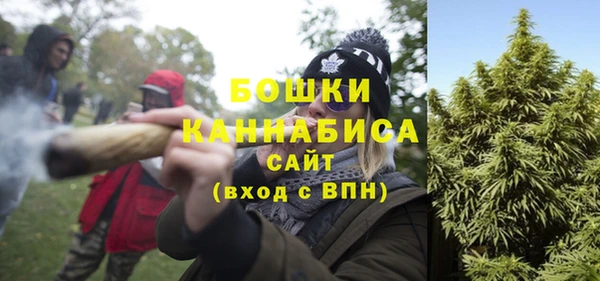 героин Армянск