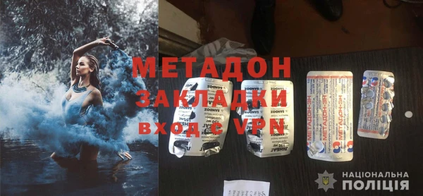 кокс Аркадак