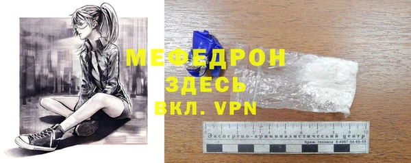 кокс Аркадак
