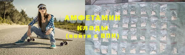 кокс Аркадак