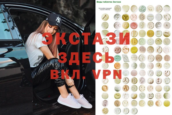 герыч Сясьстрой