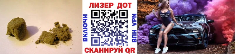LSD-25 экстази кислота  Опочка 